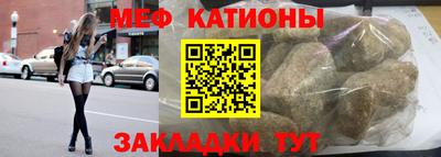 дистиллят марихуана Краснознаменск