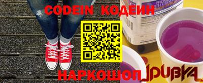 MDMA Краснокаменск