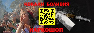 MDMA Краснокаменск
