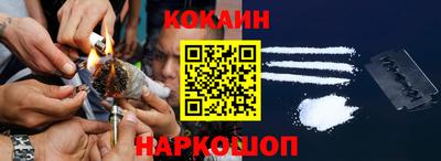 индика Краснодар