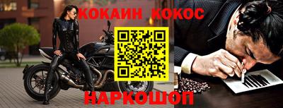 винт Кулебаки