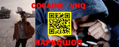 индика Краснодар