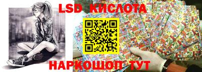 МДПВ Кунгур