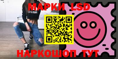 MDMA Краснокаменск