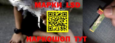 дистиллят марихуана Краснознаменск