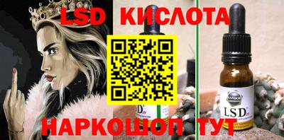 индика Краснодар