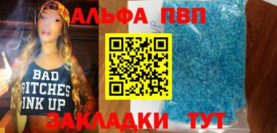 MDMA Краснокаменск