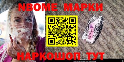 дистиллят марихуана Краснознаменск