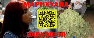 MDMA Краснокаменск