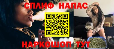 дистиллят марихуана Краснознаменск
