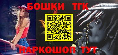 индика Краснодар