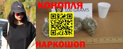 MDMA Краснокаменск