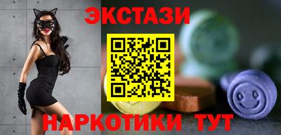 дистиллят марихуана Краснознаменск