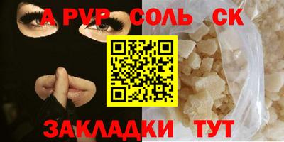 дистиллят марихуана Краснознаменск
