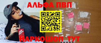 индика Краснодар