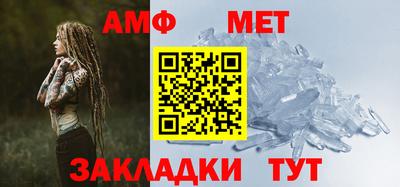 дистиллят марихуана Краснознаменск