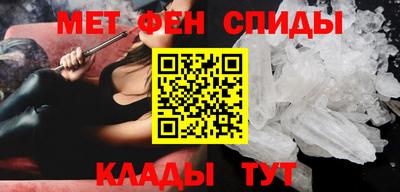 MDMA Краснокаменск