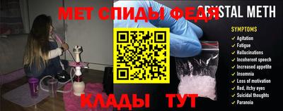 индика Краснодар