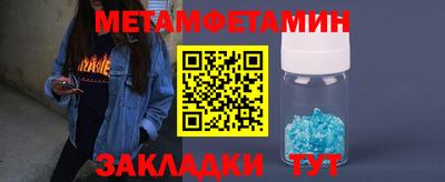 дистиллят марихуана Краснознаменск