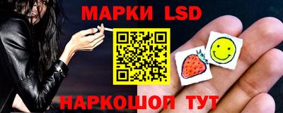 индика Краснодар