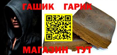 дистиллят марихуана Краснознаменск