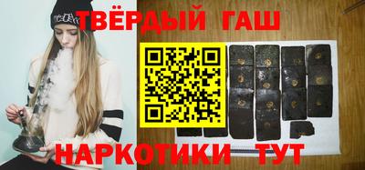 индика Краснодар