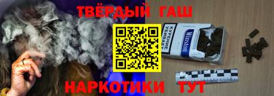 MDMA Краснокаменск
