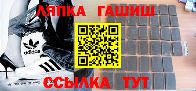 дистиллят марихуана Краснознаменск