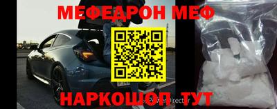 индика Краснодар