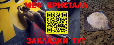 индика Краснодар