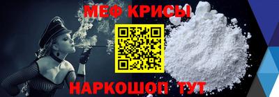 индика Краснодар
