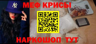 индика Краснодар