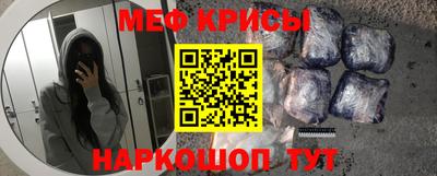 дистиллят марихуана Краснознаменск