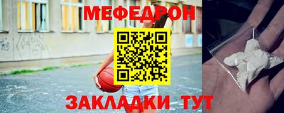 дистиллят марихуана Краснознаменск